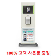 67f59dc30eadbaa142475de775e38ad277af8874d8a6e5a864b4e14b252f.png