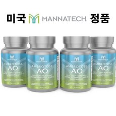 앰브로토스