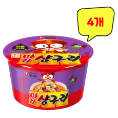 농심 마라샹구리 103g