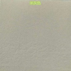 8206951e38e9ca5280da3cff9ff8b6902351dfe03c2a721469bddcc56f45.jpg