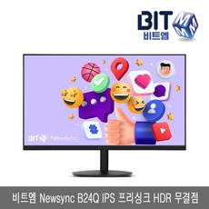 hd-ar-r-bk