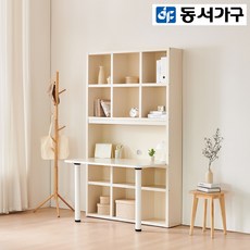 동서가구 넌스 1200 정면책상 책장 세트 DF923511, 화이트