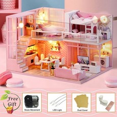 미니어처한옥마을