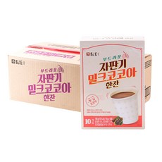 cef9ec54ae4635c23276d6ec41a89db9da29414b77ccb4ab01733eed03e6.jpg