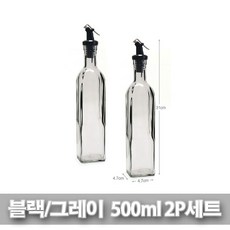 스윙앤밸런스슬리퍼