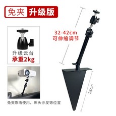 침대빔프로젝트