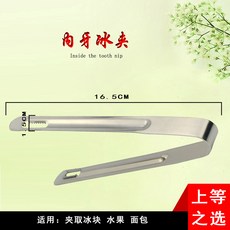 f9a166f42bd2cf4430bdbc597a751762610b2bb0b7fbbb3bcb4bcaa6a646.jpg