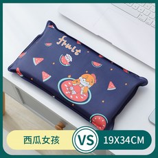 얼음수박필로우