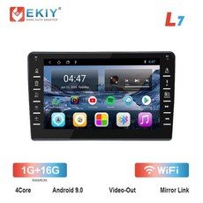 그랜저tg중고카오디오