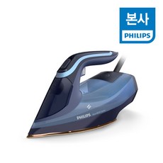 [필립스] PHILIPS 스팀 다리미 8000 시리즈 DST8020/20