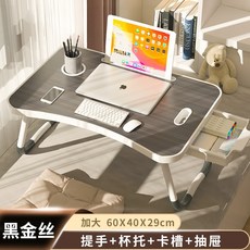 컵홀더서랍장