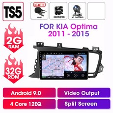 k5안드로이드오토