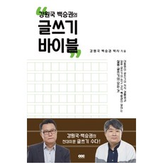 9bcd5ae1e8ac548aa6155a13c900c2ae25ad43003fd977a9e28a8dc919d7.jpg