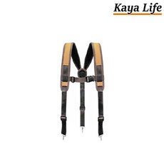 가야KAYA 공구집 KL-811 폴리 어깨 멜빵 (KL-800 구성5), 1개