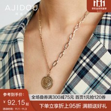Ajidou 엘리자베스 여왕 머리 라운드 메달 목걸이 유럽과 미국의 복고풍 금속 스타일의 고급 우아한 목걸