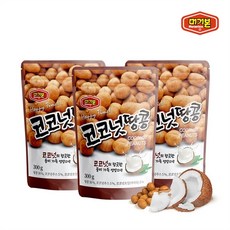 머거본 견과류 코코넛땅콩 300g x3봉, 3개