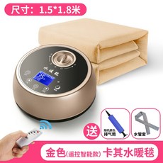 1ffe4f655b0a82a4b7a108130437544c2cc2ea3870d6a4e3c5e7b6345d02.jpg