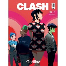 clash잡지