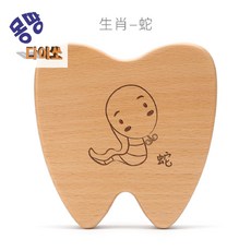 아이첫니
