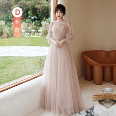 fe49a99dd91f84198ad3a511253210c09e2f7fd95c0fa13bb121cbe7f636.jpg