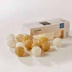 모던하우스 코튼볼조명 20P 4m 트윙클골드