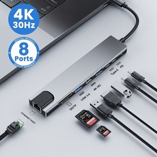 아이패드캡쳐보드