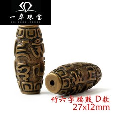 b52ed7385f365e76bcb5d88899a8194645bec0f28b60d59da249bc9bb6c4.jpg