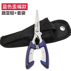 9a5056a2e8e8100ddd4e83e838fbb0e2ace1cb37c17afbbf01cec94dda27.jpg