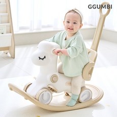 꿈비 4 in 1 흔들목마