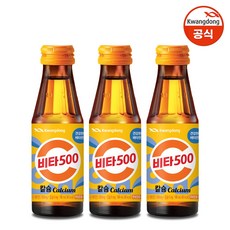 [본사직영]광동 비타500 칼슘 100ml x 30병, 30입