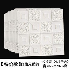 9fe5ce021ea87613af63ad44a3d30f04446e927cca624507b0fa041e8ede.jpeg