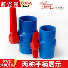 129a9d04372e4cae794f0c49d6a9e06cc641ff6ee3e6dba47f1137e4e2f3.jpg