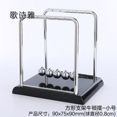 53ba48bf63b42947566d7c00b864cac3c86ca33860e2778258cf338926b7.jpg