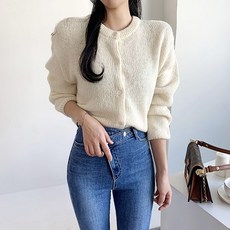 드마르비가디건