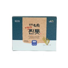 외로워도슬퍼도나는밥먹어