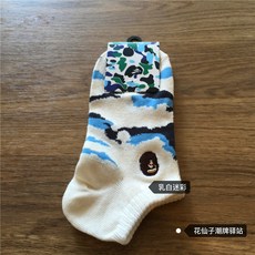 베이프양말조표 원숙 남녀 카모 면 덧신 BAPE원숭이 자수 양말 AA