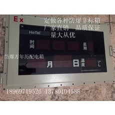 9770bf1c7896e0ec5aafa5113c89d48b88dda4c73fe479a48b6a7196ce22.jpg