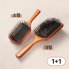 그리에티 헤어 우든 패들 브러쉬, 1개...