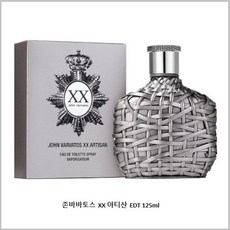 특별선물포장포함 존바바토스 XX 아티산 EDT, 125ml, 1개 - 존바바토스125