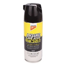 캉가루액체그리스