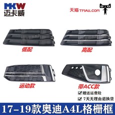 aac타입