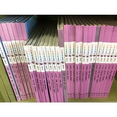 교원솔루토이한국사