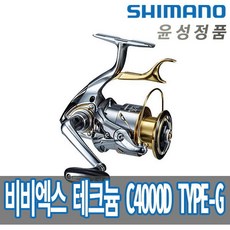 be337db440bb2a036a1faa7f3f491905c031cdebda26f9582205cfc04433.jpg