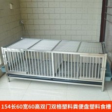 소동물 사각철장 기니피그 비둘기 우리 가정용 라지 사이즈 보우 스테인리스 이중, 02 78 가로 50 세로 60 밴드 스테인, 01 바퀴 달린, 1개