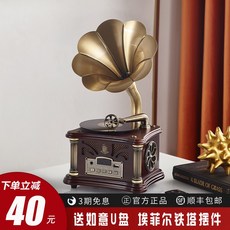 11a640c112b79746cda78261e2b58480b8058f4ec5da2972d0df918ef8d5.jpeg