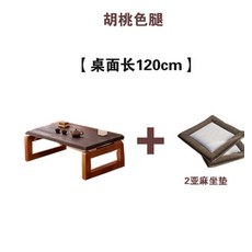 자개소반무선충전기