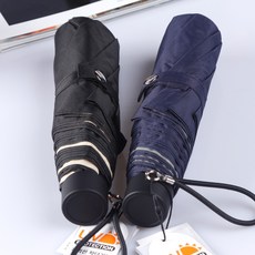 일본초경량우산