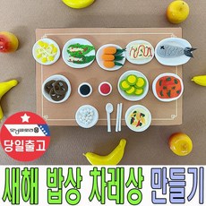 납청유기이봉주옥바리5첩