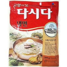 냉면다시다 ( 백설 300g ) 20개 [식당용], 1