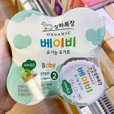 상하목장베이비요거트2단계